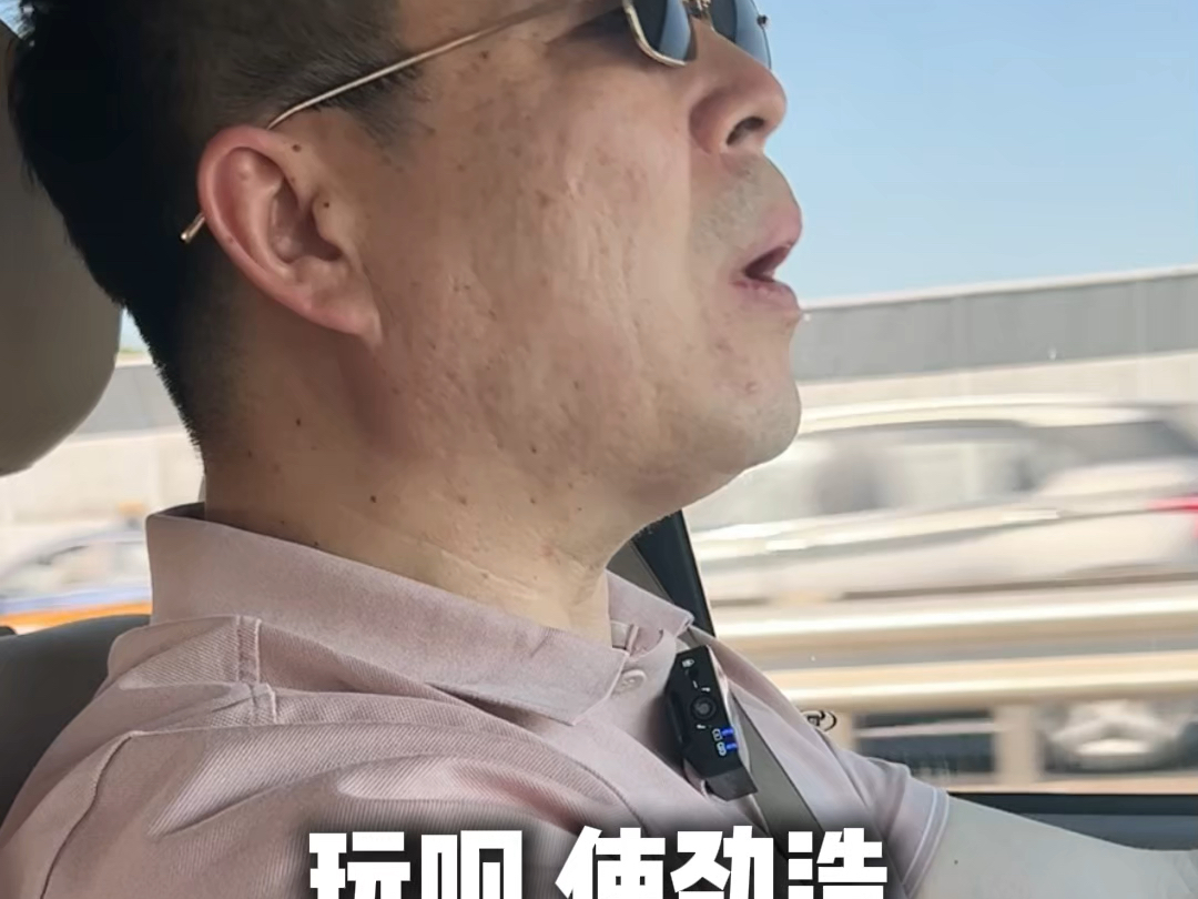 重大来袭“玩呗麻将是不是有挂”确实是有挂-第2张图片