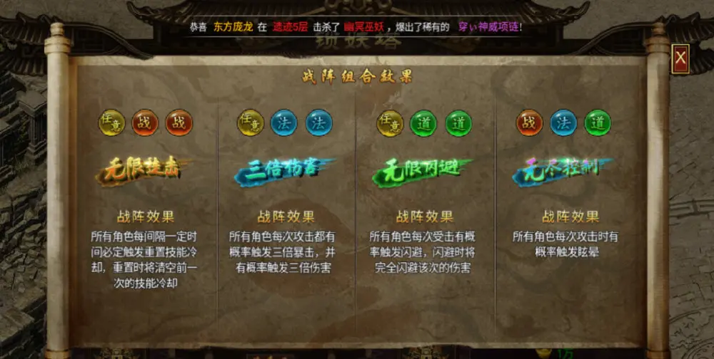 玩家必读“微信小程序JJ斗地主有没有挂”确实真的有挂-第2张图片