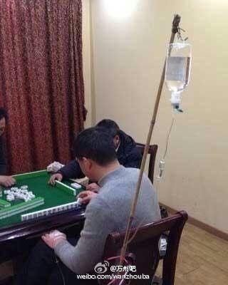 今日热议“龙江麻将外卦神器下载安装”详细分享装挂步骤-第1张图片