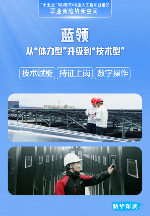 今日热议“wepoker透视辅助软件是真的假的	”其实真的有挂-第1张图片