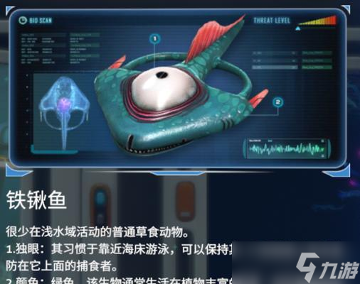 解析分享“手机13水有没有挂	”(必胜开挂神器)-第2张图片