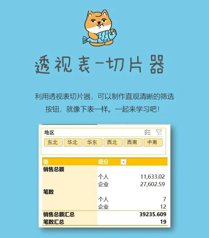 玩家实测“wepoker透视脚本免费	”详细开挂玩法-第3张图片