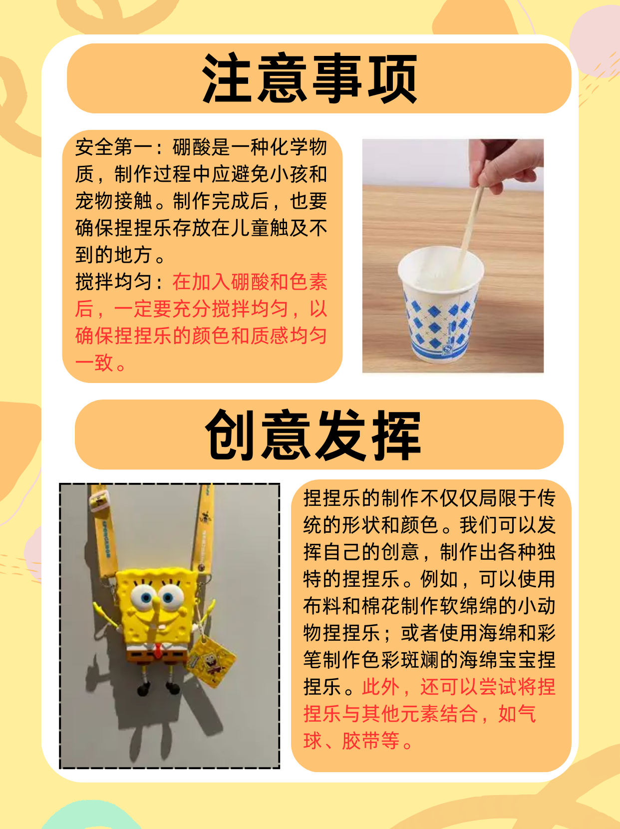 教程辅助“微乐捉鸡麻将开挂神器下载安装”开挂详细教程-第1张图片