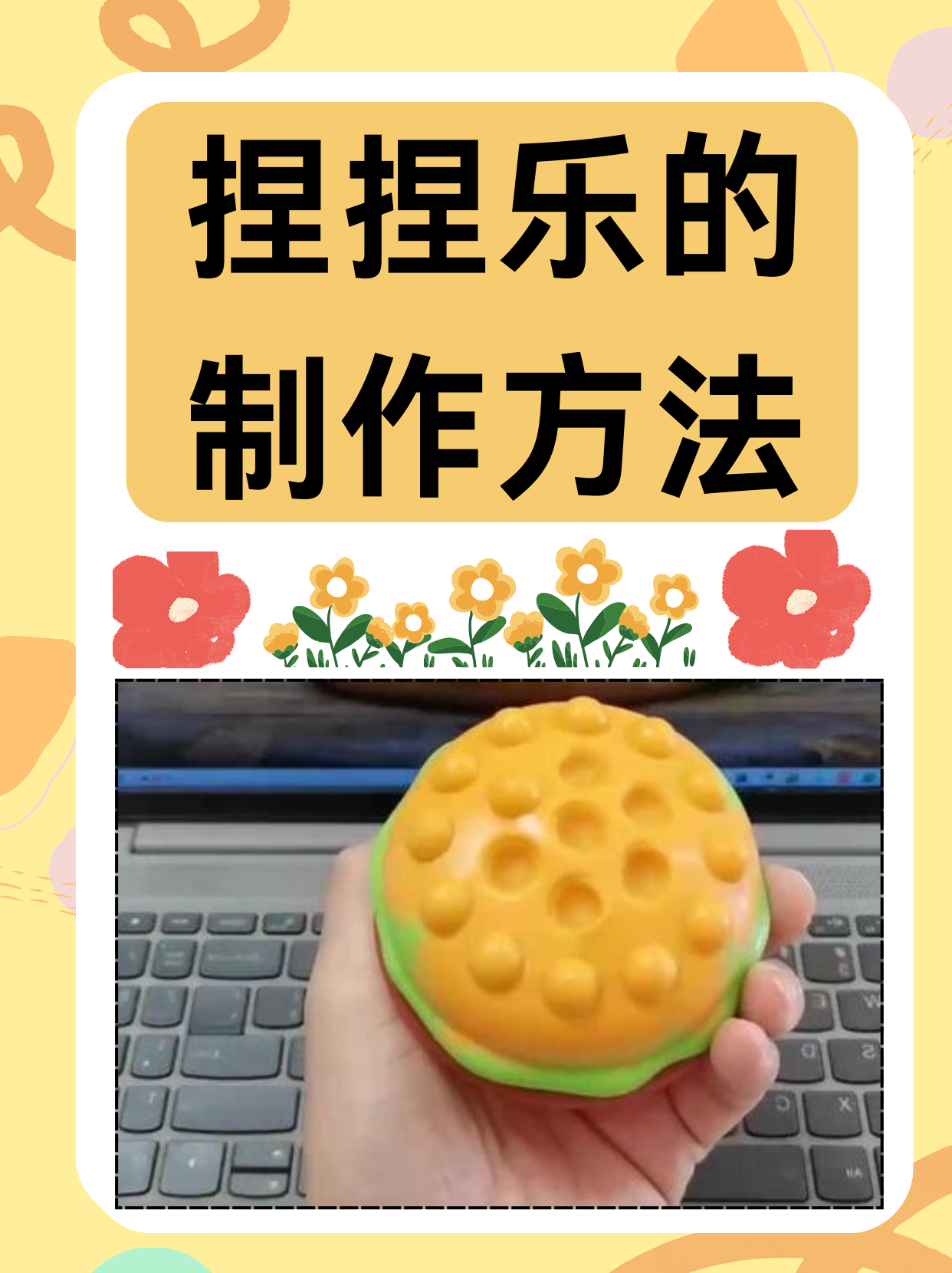 教程辅助“微乐捉鸡麻将开挂神器下载安装”开挂详细教程-第3张图片