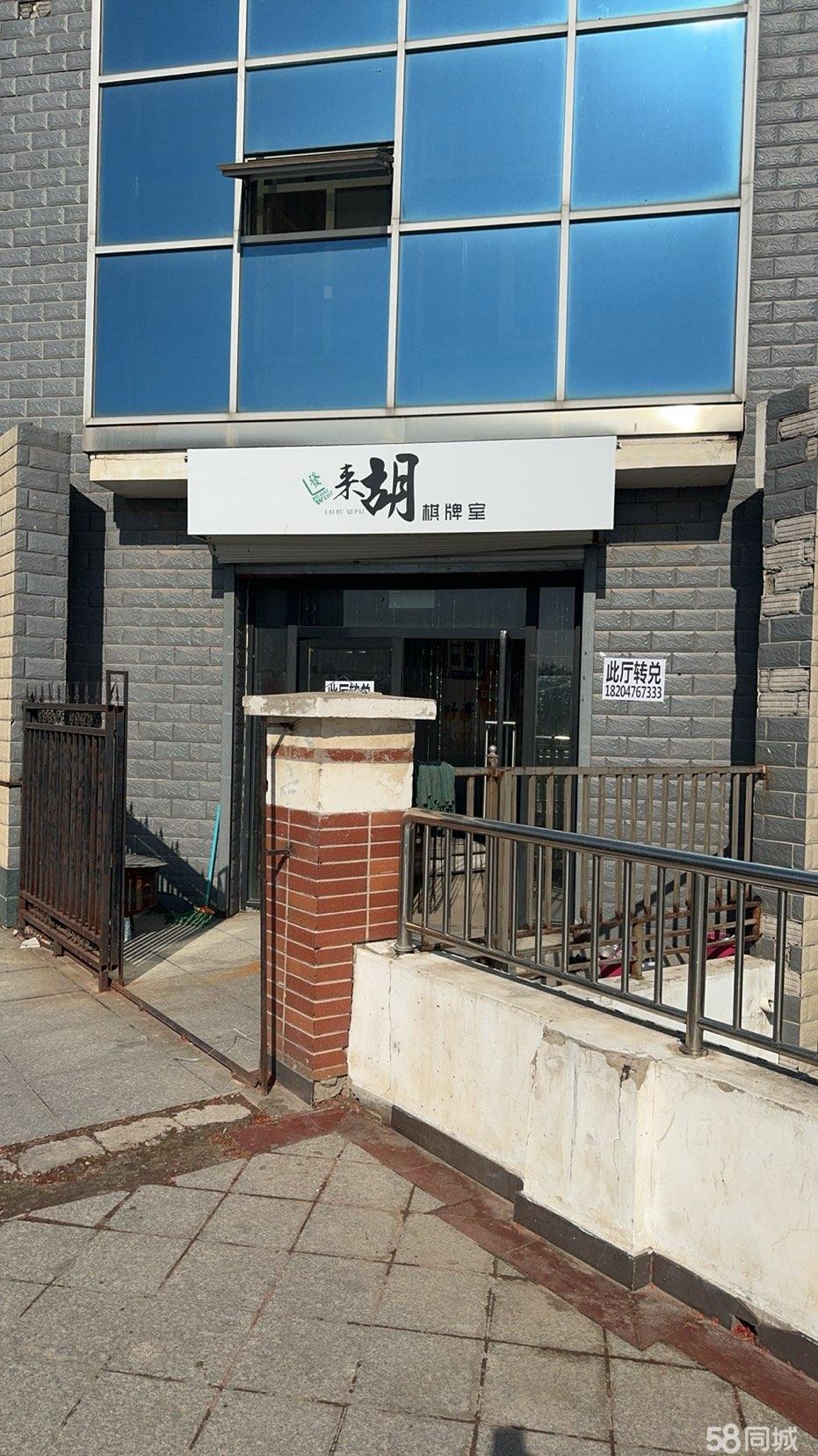 强力推荐“赤峰麻将有没有挂	”详细开挂玩法-第1张图片