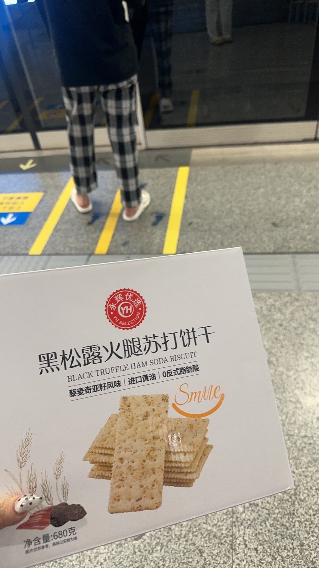 科普实测“hhpoker辅助挂专用版”详细开挂教程-第1张图片