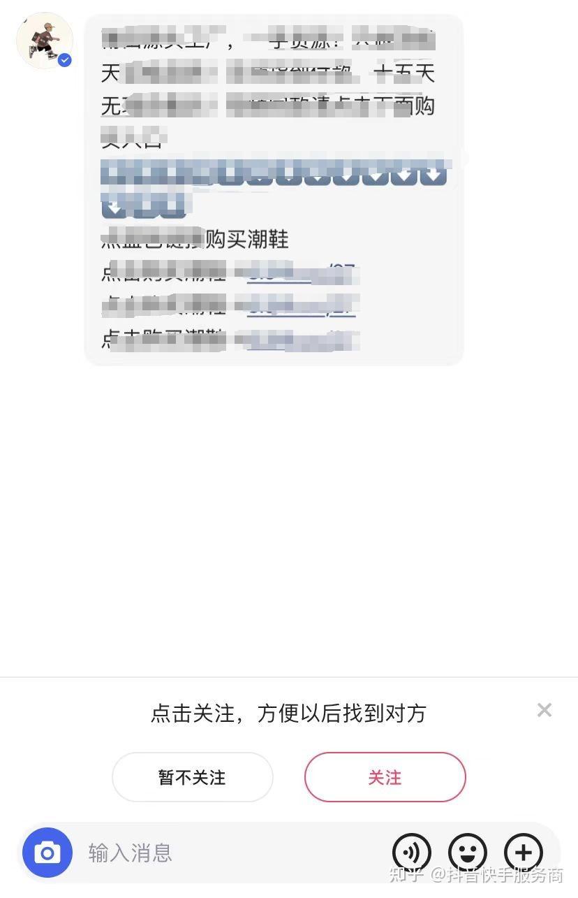重大通报“微信上打麻将有没有开挂的	”分享装挂步骤-第1张图片