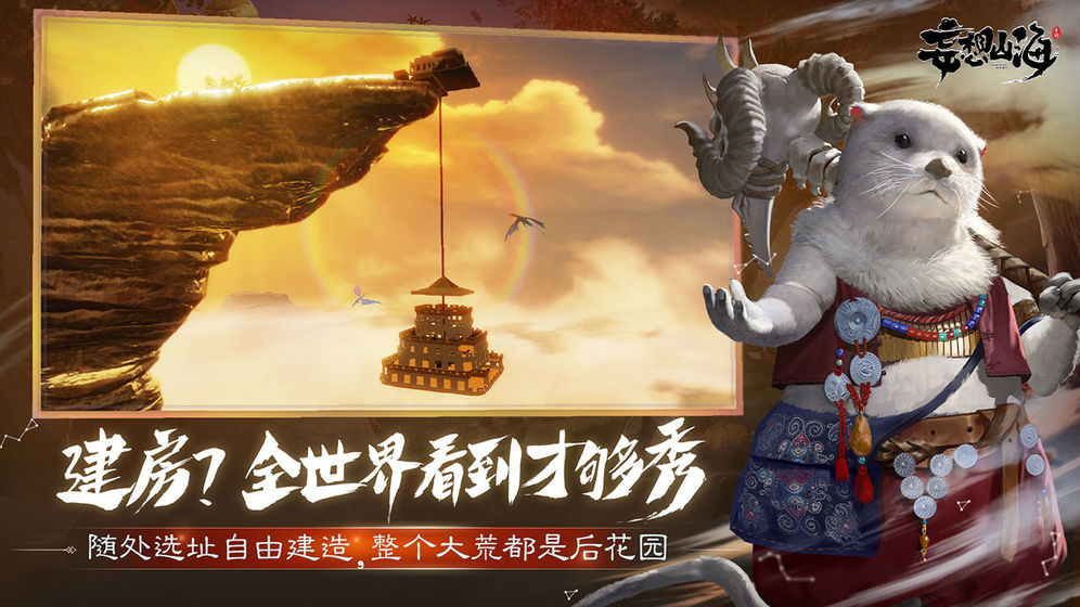真实辅助“海螺众娱透视挂免费版”真实开挂技巧分享-第3张图片