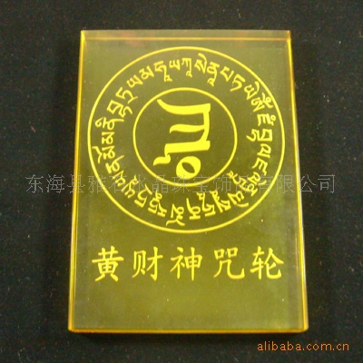 玩家攻略宝典“财神十三张开挂神器”(必胜开挂神-第1张图片