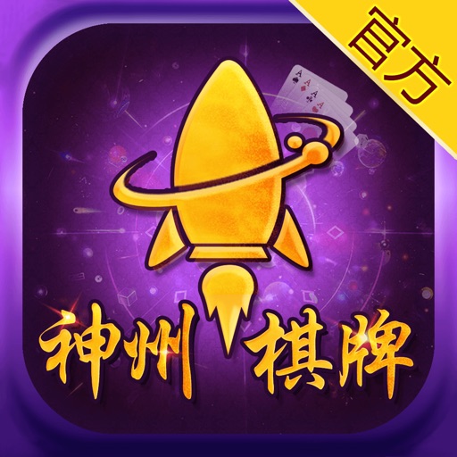 必备科技“兴动麻将开挂神器游戏特色	”附开挂脚本详细步骤-第1张图片