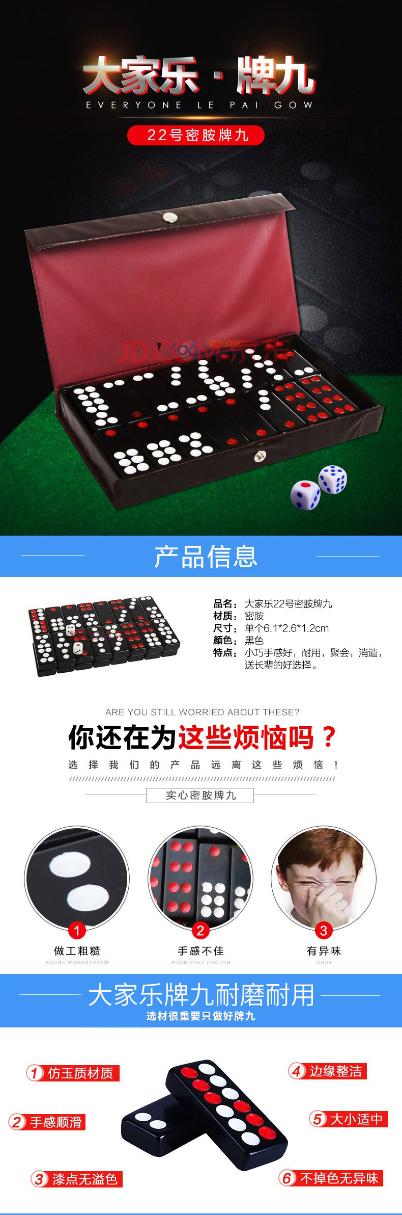 我来教教大家“中乐麻将真的有挂	”(其实是有挂)-第2张图片