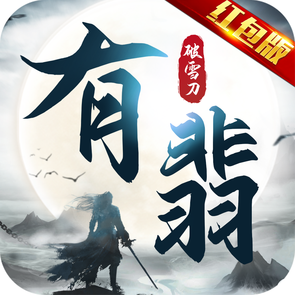 实测分享“新科乐麻将开挂神器”详细开挂玩法-第2张图片