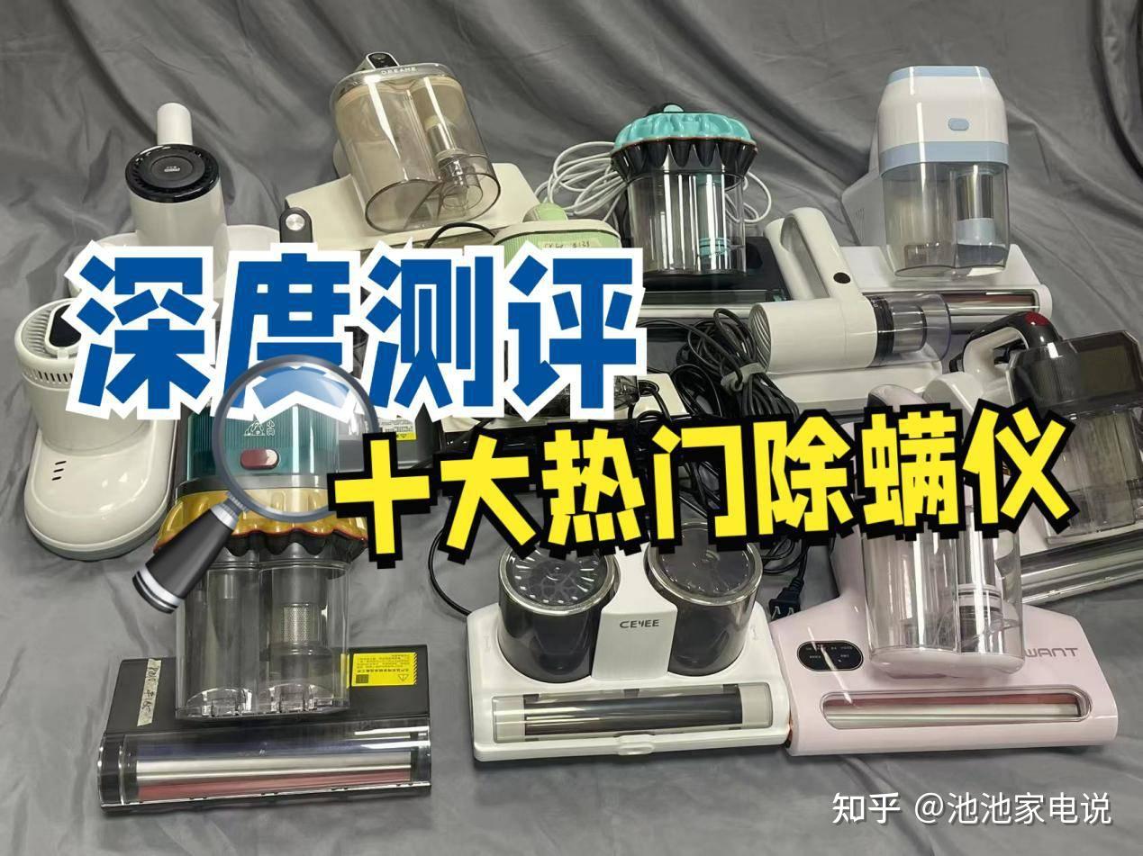 实测分析“超级三加一辅助”确实有挂-第2张图片