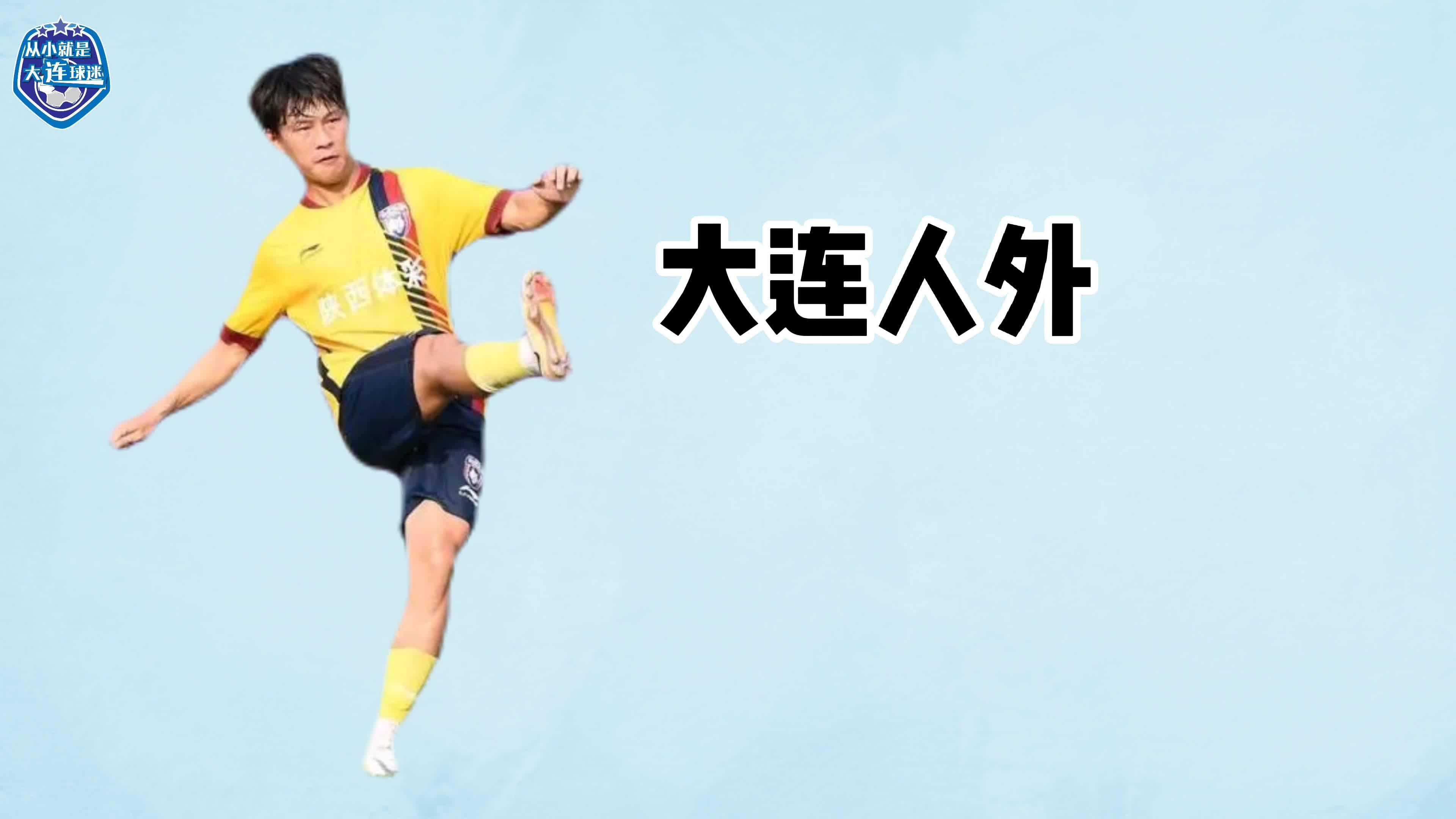 玩家综述“大连乐达麻将有没有挂”附开挂脚本详细步-第2张图片