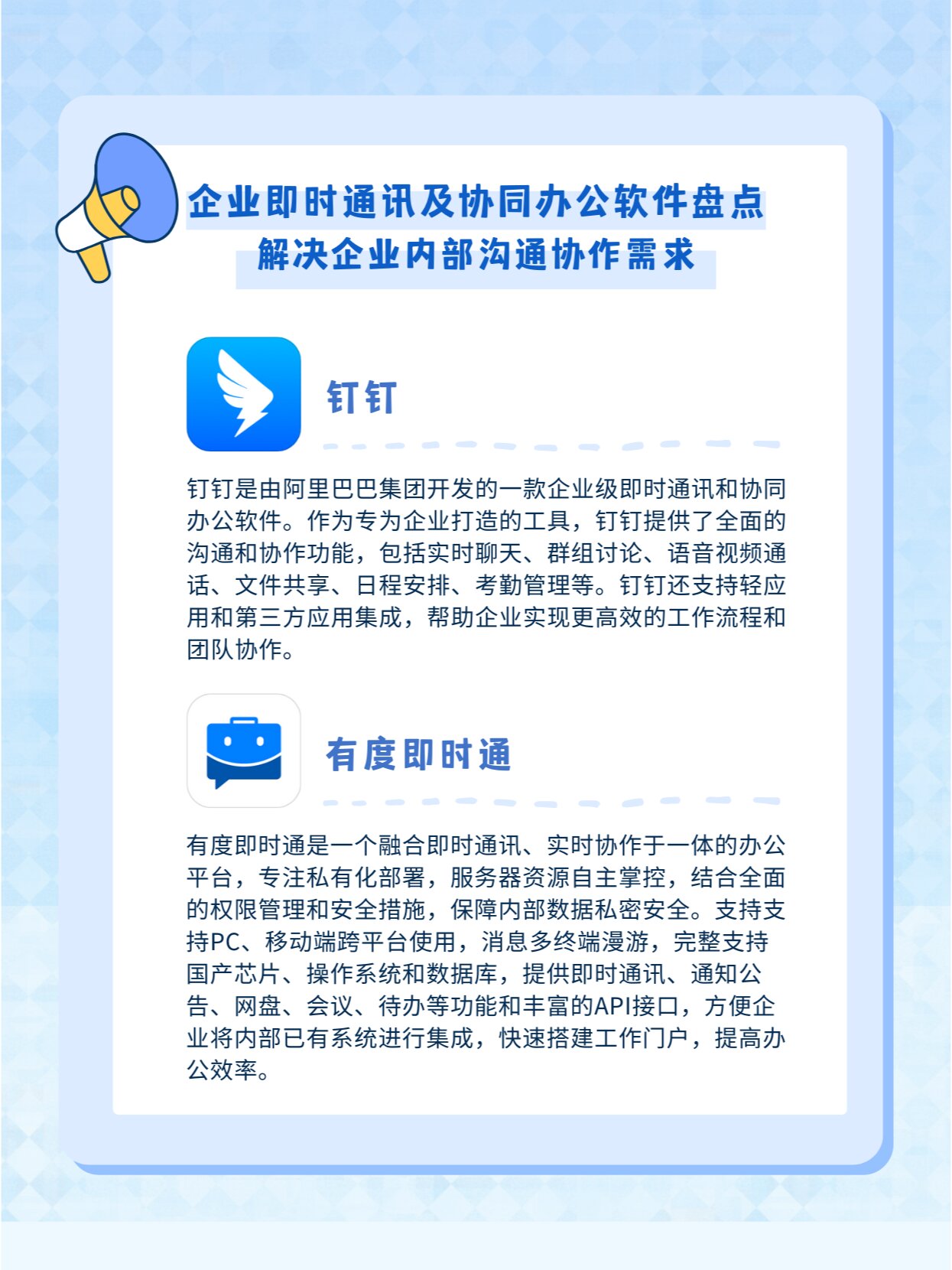 今日盘点“吉祥麻将填大坑开挂免费软件真的假的	”(必胜开挂神-第2张图片