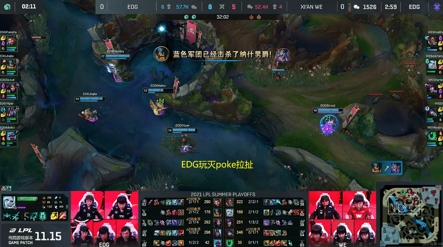 今日热议“wepoker系统规律”分享用挂教程-第2张图片