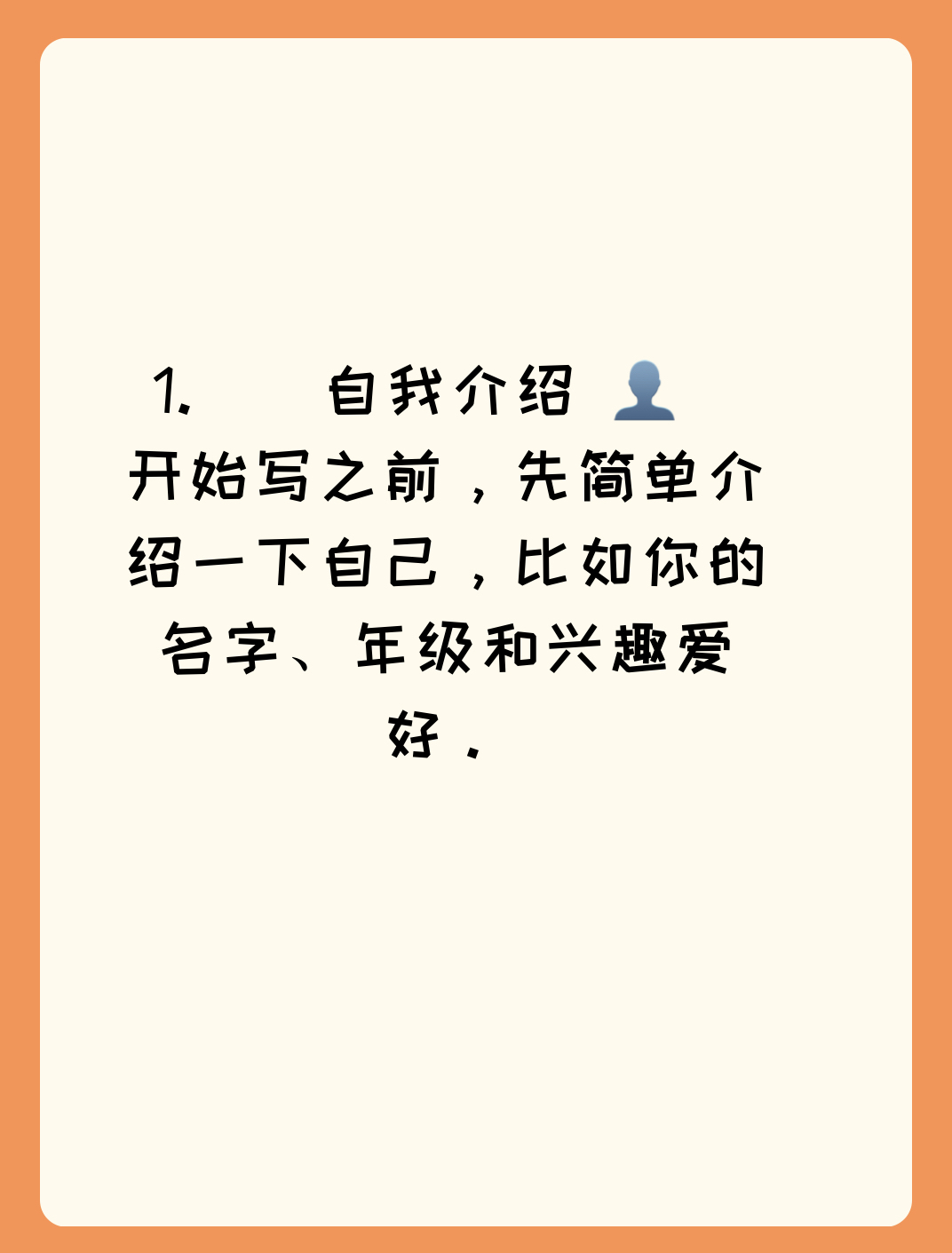 我来教教大家“wpk辅助工具下载”附开挂脚本详细步-第1张图片