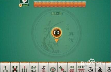 分享实测攻略“广东闲来麻将输赢规律”其实确实有挂-第2张图片