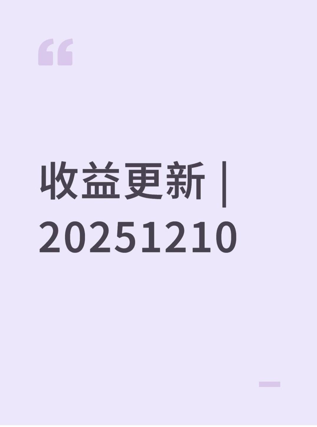 今日教程“wepokerPlus挂先试用后付款	”详细分享装挂步骤-第1张图片