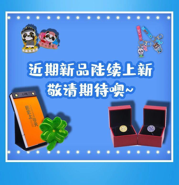 重磅来袭“越乡游义乌麻将开挂神器”开挂科技辅助神器手机-第1张图片