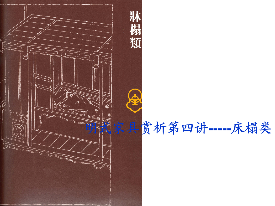教程解析“胡乐麻将有什么规律吗	”详细分享开挂步骤-第1张图片