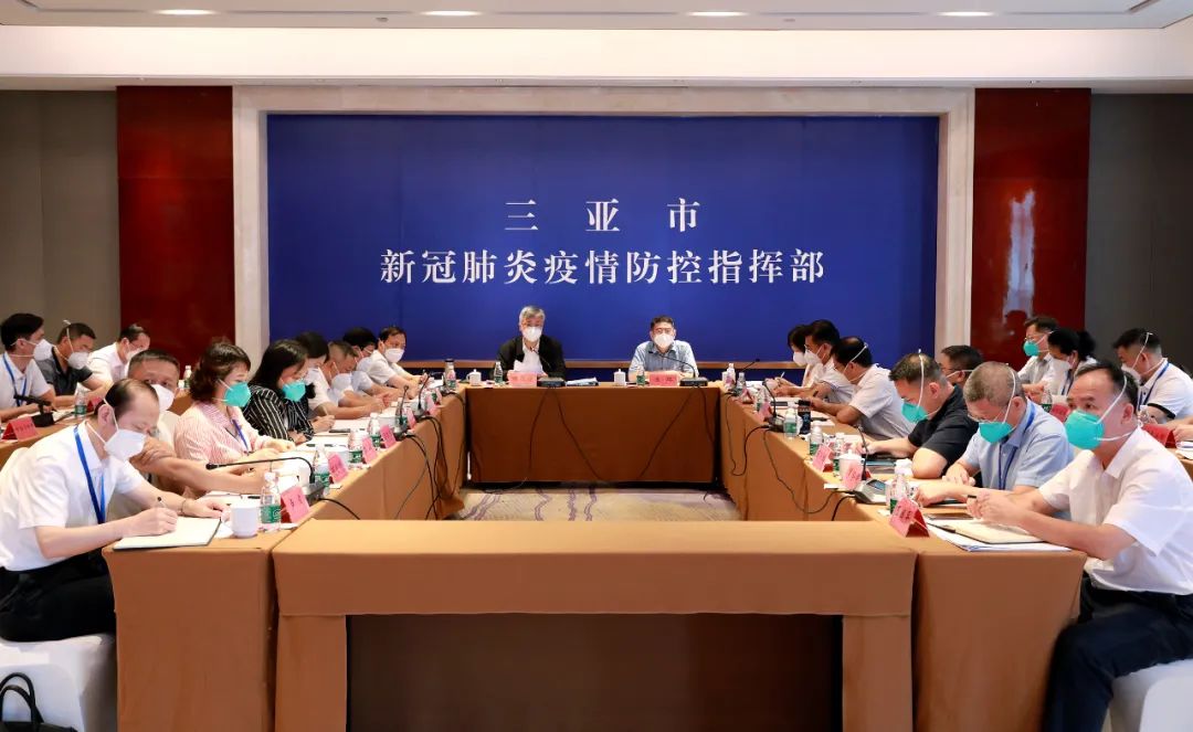 “疫情近期有望收尾” 疫情下面的走势？-第3张图片