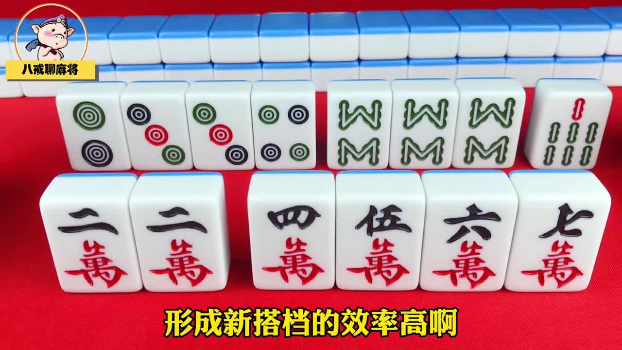 查到实测辅助“德州扑克开局胜率	”其实真的确实有挂-第1张图片