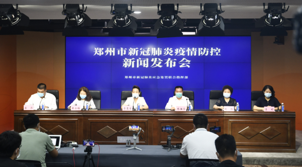 “呼市最新疫情	” 呼市最新疫情防控？-第1张图片