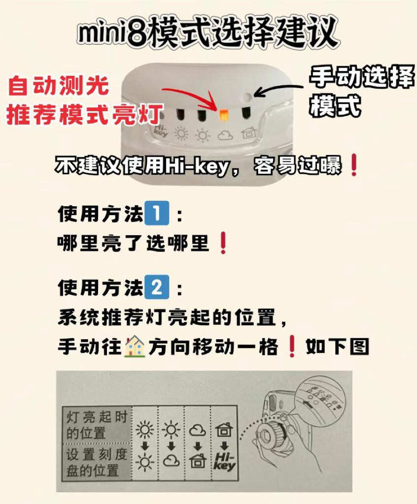 必看教程“保皇挂大王怎么管”原来真实可以装挂-第3张图片