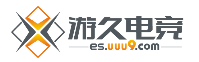 给大家分享“非常竞游透视”(详细开挂教程)-第2张图片