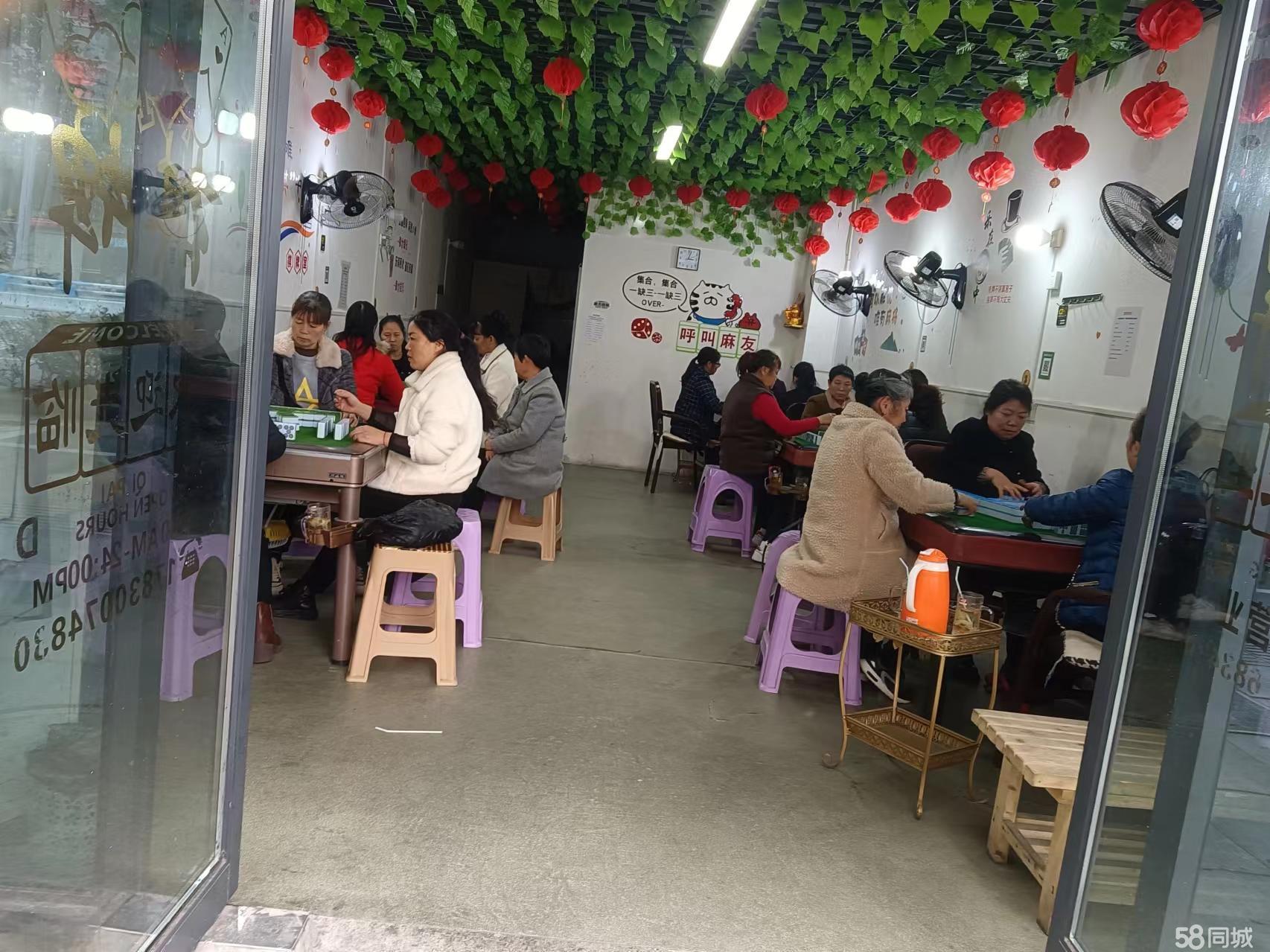 带你了解“禾城麻将胜率多少”实际有挂-第2张图片