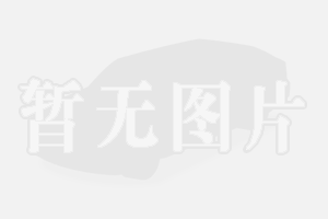 带你了解“禾城麻将胜率多少	”实际有挂-第1张图片