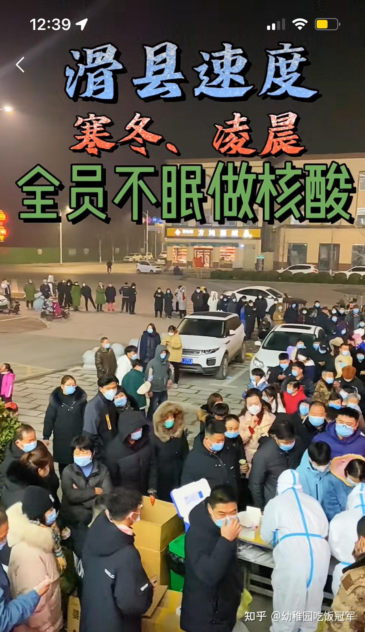 【浙江报告新增39例本土确诊/浙江本土新增确诊病例今天】-第1张图片