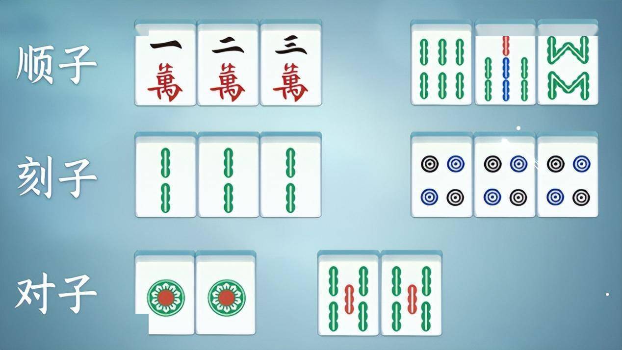 分享实测“雀神麻将能开挂吗	”(确实能开挂)-第2张图片