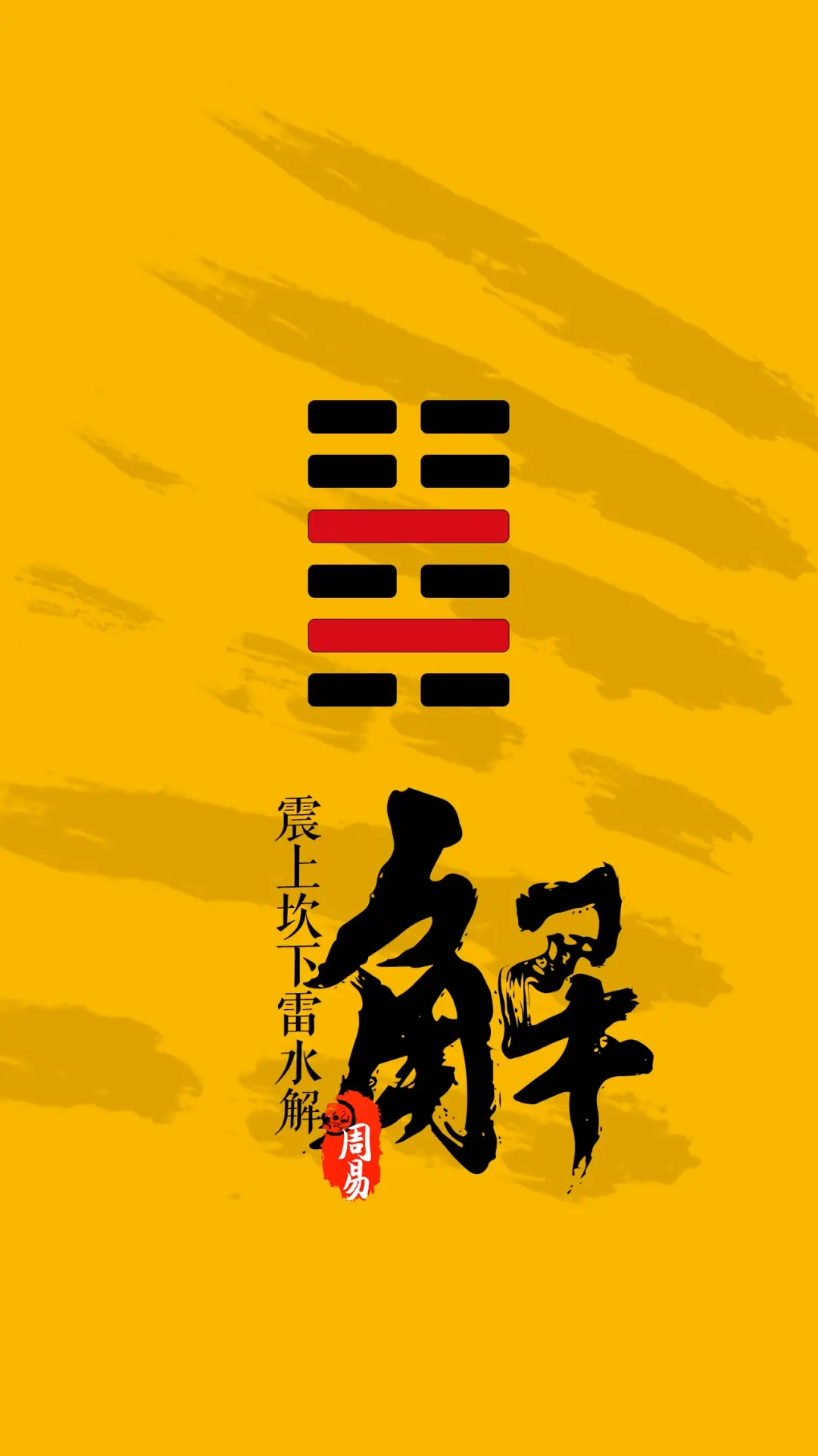 教程指点“家家乐牌吧外卦神器下载安装”详细分享开挂步骤-第1张图片