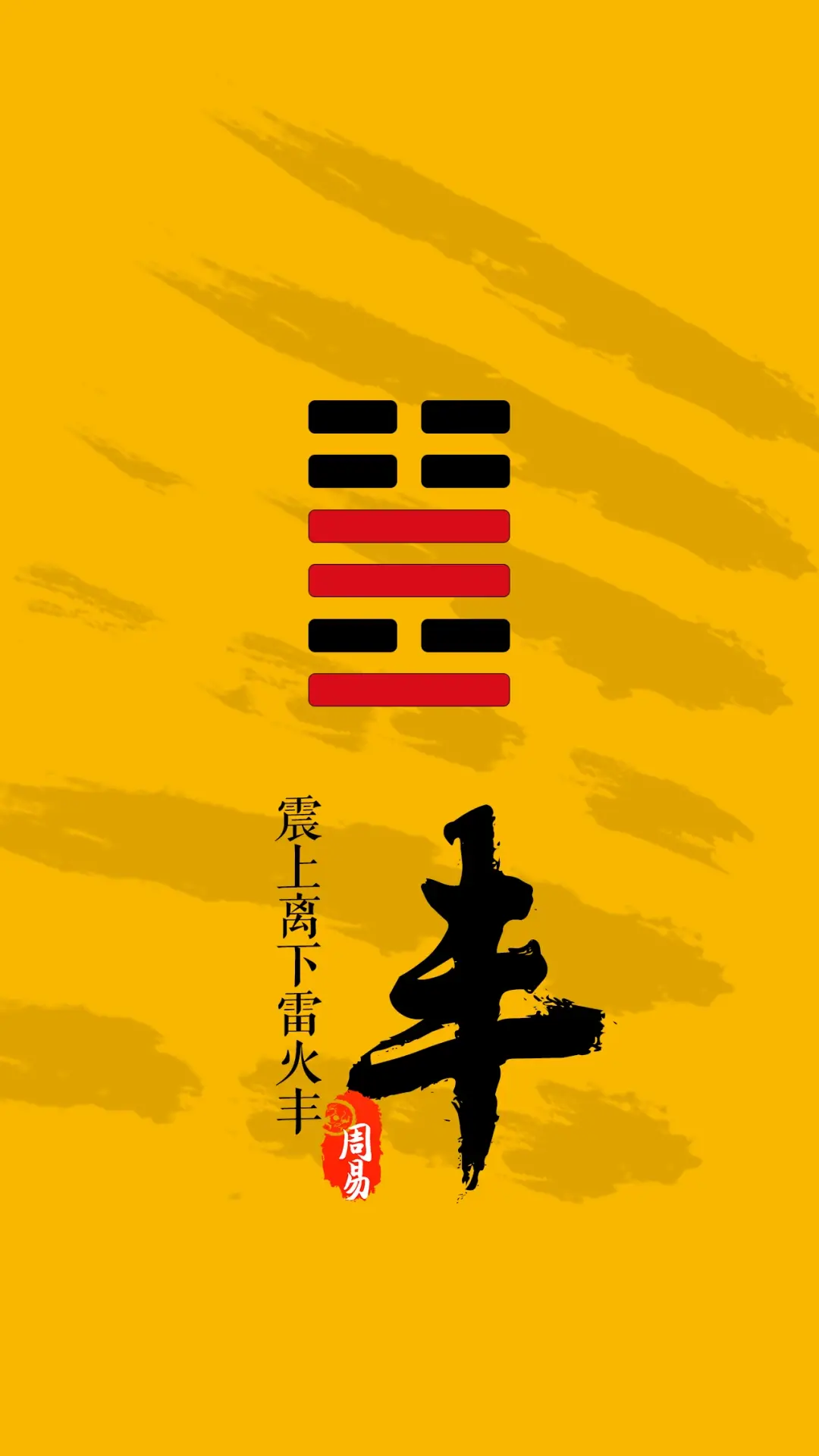 教程指点“家家乐牌吧外卦神器下载安装”详细分享开挂步骤-第2张图片