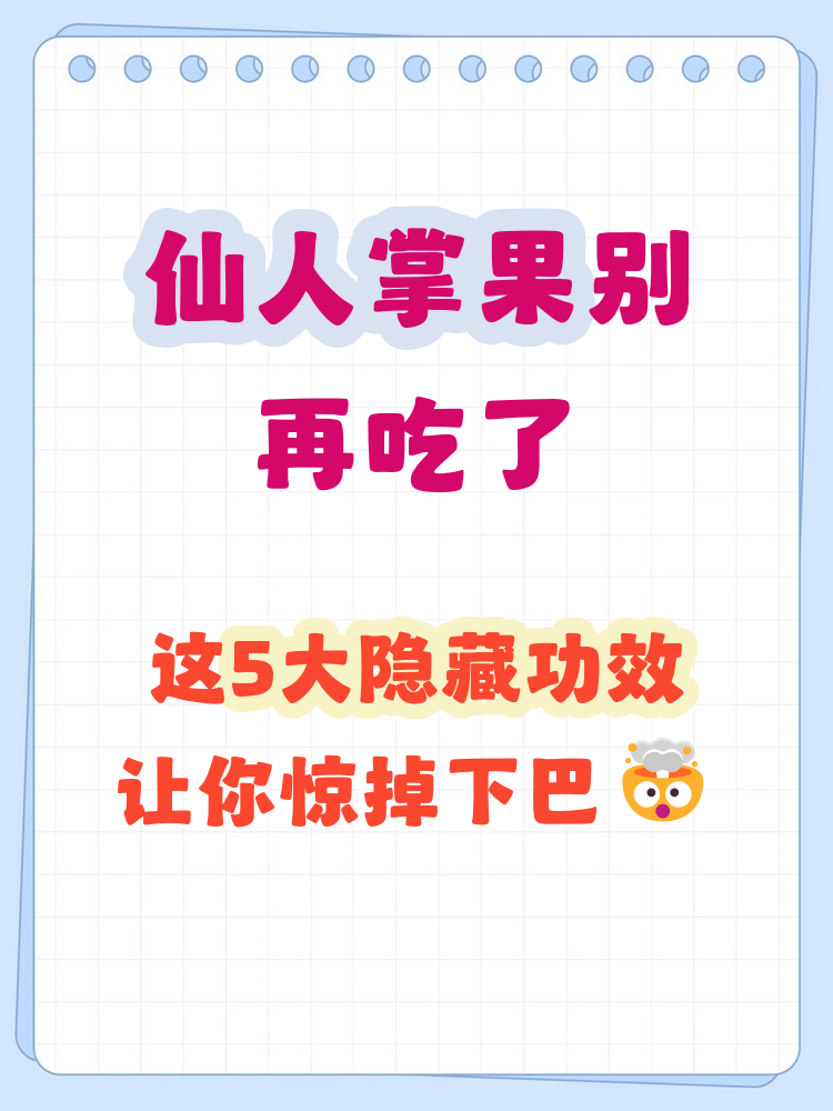 分享实测攻略“eepoker有没有开挂”(其实有挂)-第2张图片