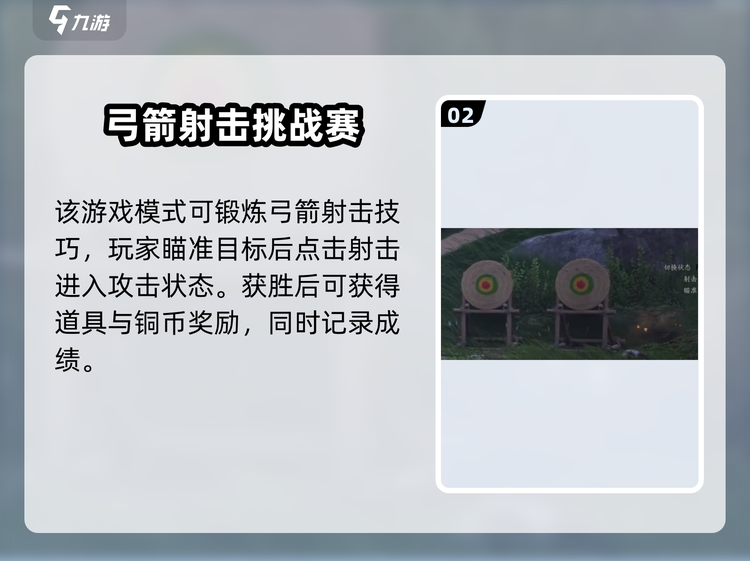 玩家必看教程“拱趴十三水输赢规律”其实真的有挂-第2张图片