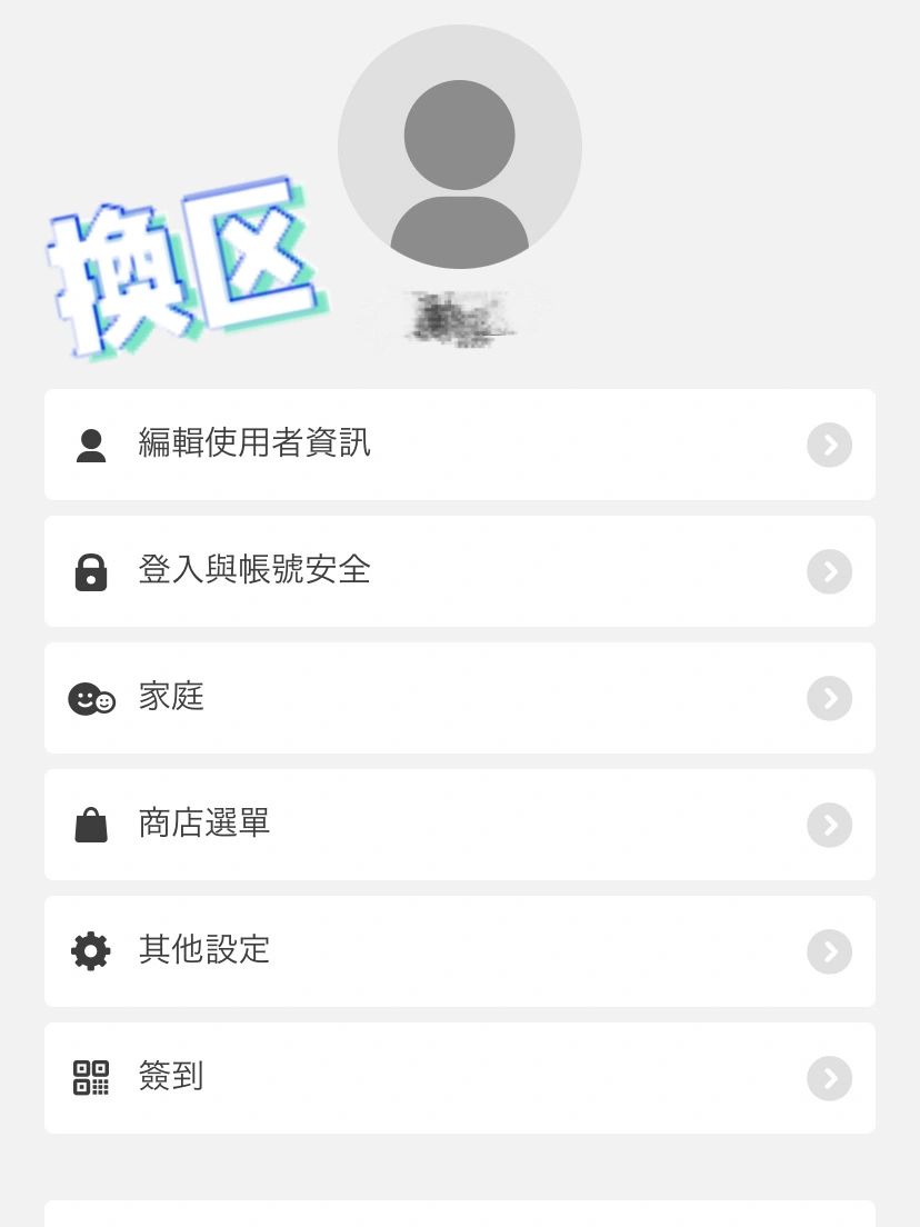 玩家必看教程“拱趴十三水输赢规律	”其实真的有挂-第1张图片