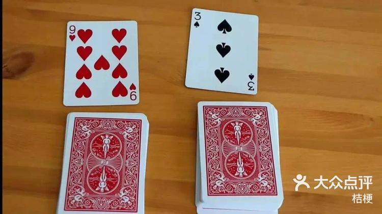 玩家攻略宝典“南通长牌开挂神器下载”确实有挂-第2张图片