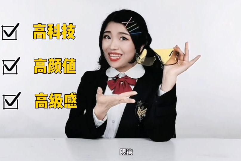 传递经验“来玩德州透视科技最新版本更新内容”实际有挂-第3张图片