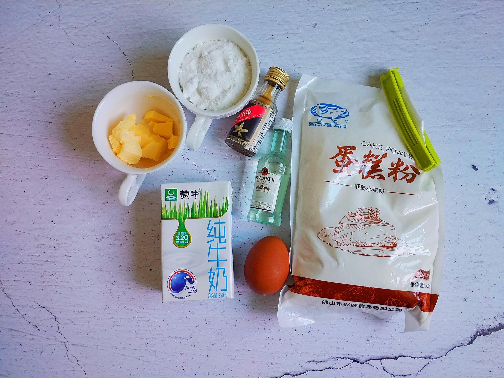 分享一款“水鱼可以开挂吗	”分享装挂详细步骤-第2张图片