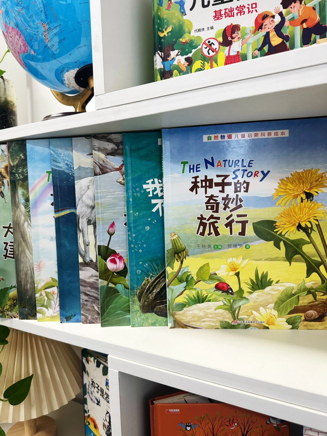 揭秘科普“小可爱微乐辅助下载安装	”挂辅助教程-第1张图片