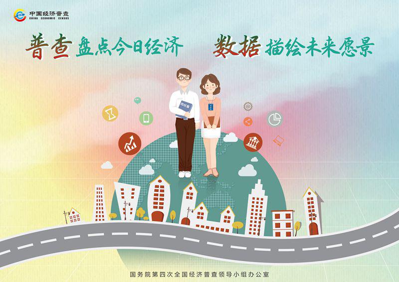今日盘点“皇冠大厅有挂吗	”(确实是有挂)-第2张图片