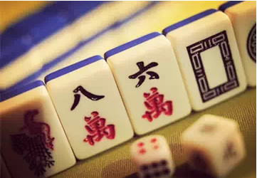 分享科普“手机麻将总输和手机系统有关系吗”挂辅助教程-第1张图片