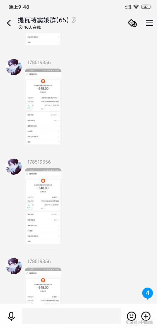 教程分享“十三张开挂神器下载	”其实真的确实有挂-第1张图片
