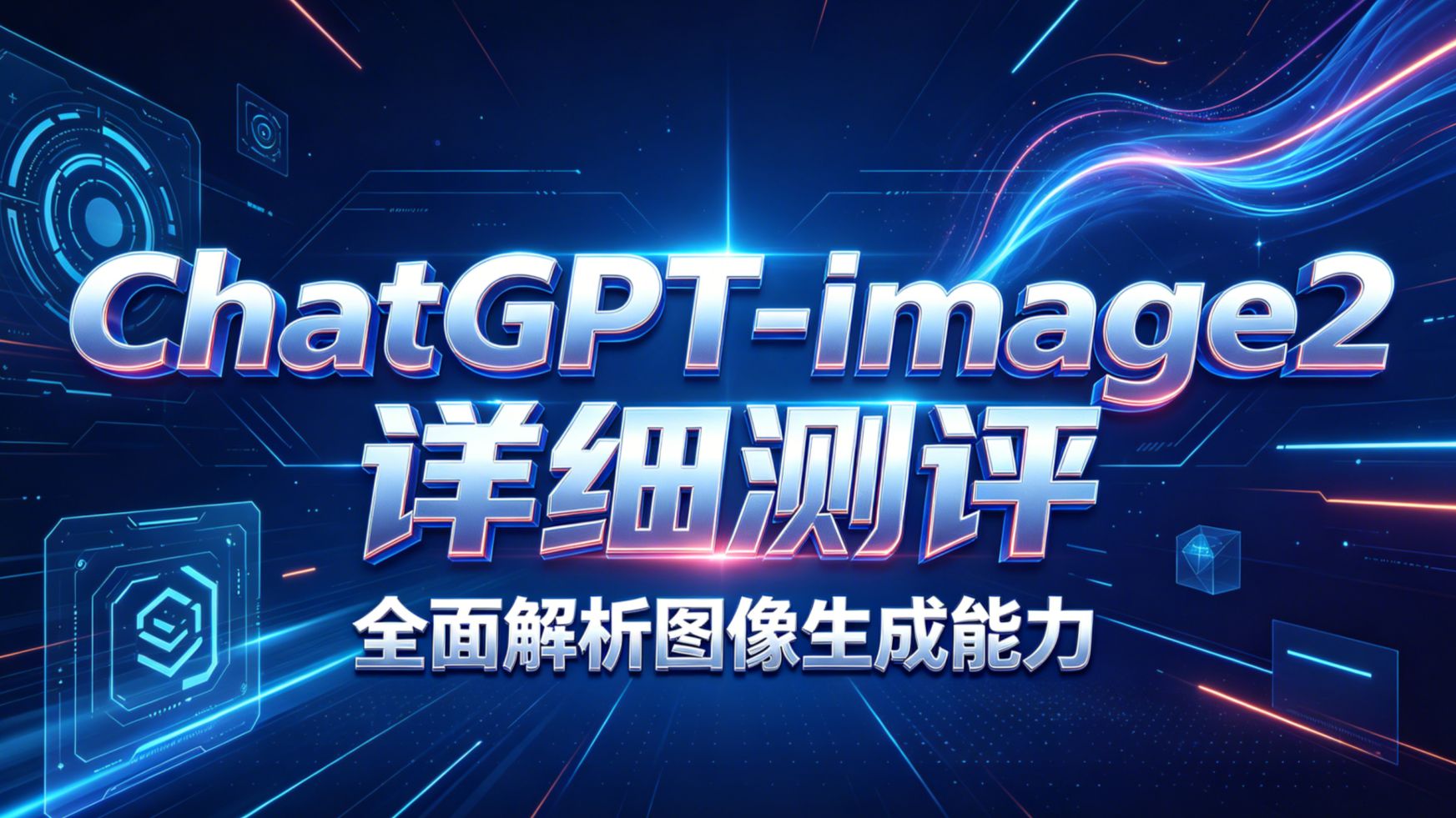 实测教程“Wepoker挂先试用后付款的规则是什么”的确有挂-第2张图片
