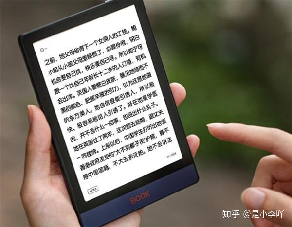 科学直击“pokemmo升级挂	”确实是有挂-第1张图片