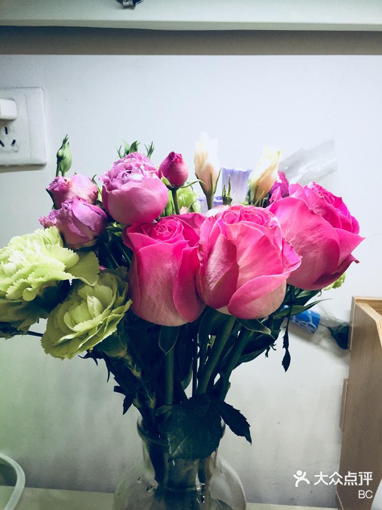 玩家点评“花花生活圈麻将挂”分享装挂步骤-第1张图片