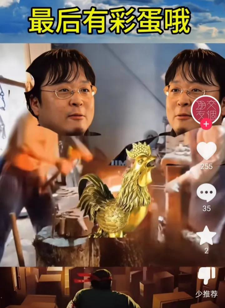 辅助开挂工具“打哈儿麻将微信小程序有挂吗	”详细开挂玩法-第2张图片